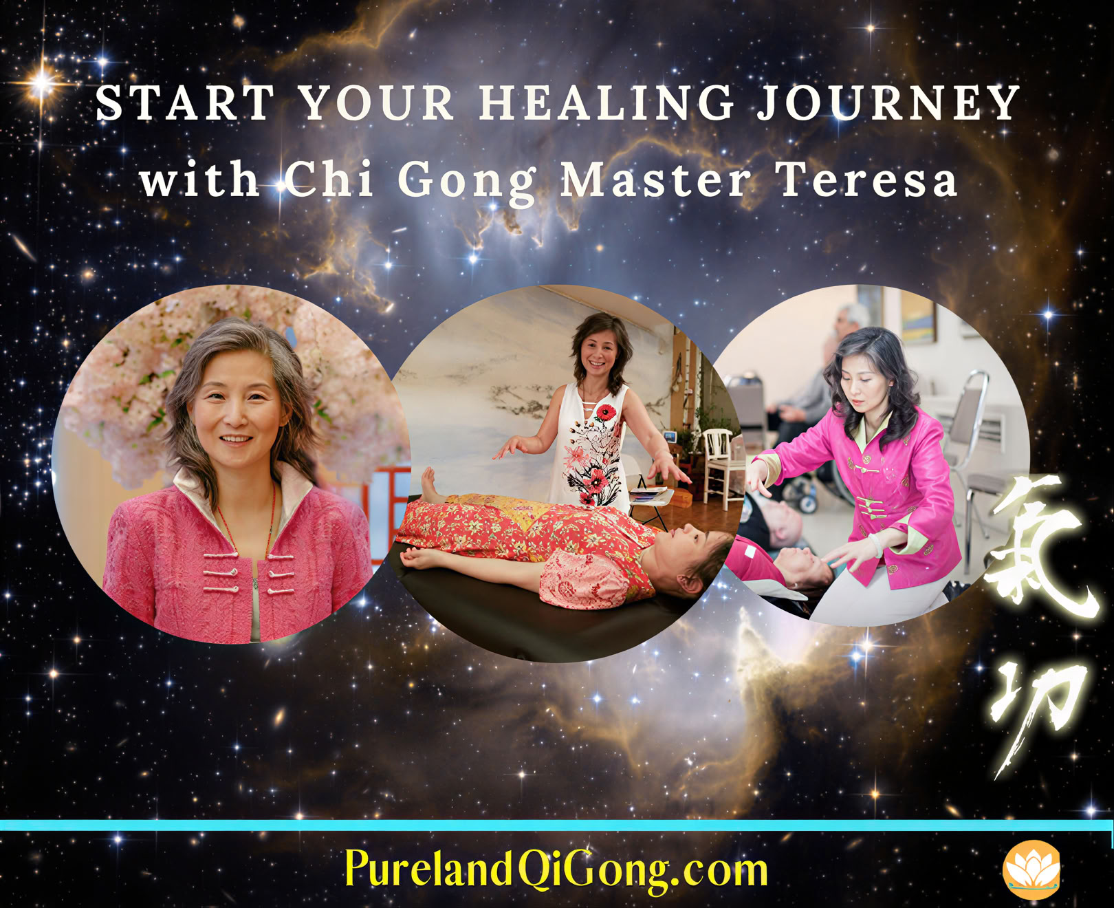 1 día Aprende a enviar sanación Fa Chi a otros con Pureland Qi Gong® con la Maestra Generacional Teresa Yeung