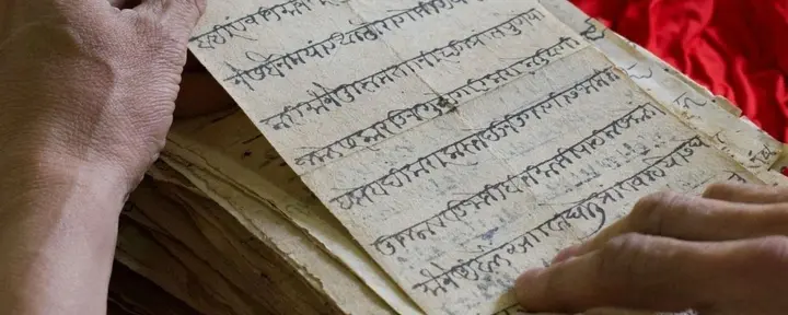 Fundamentos del canto védico