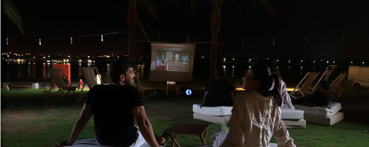 Movie Bajo las Estrellas