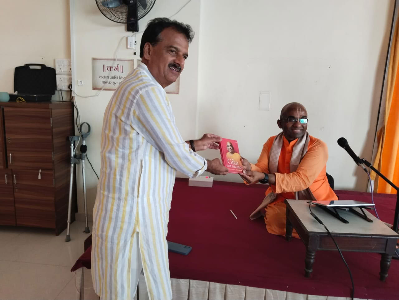 Gita para el CEO - Una velada transformadora
