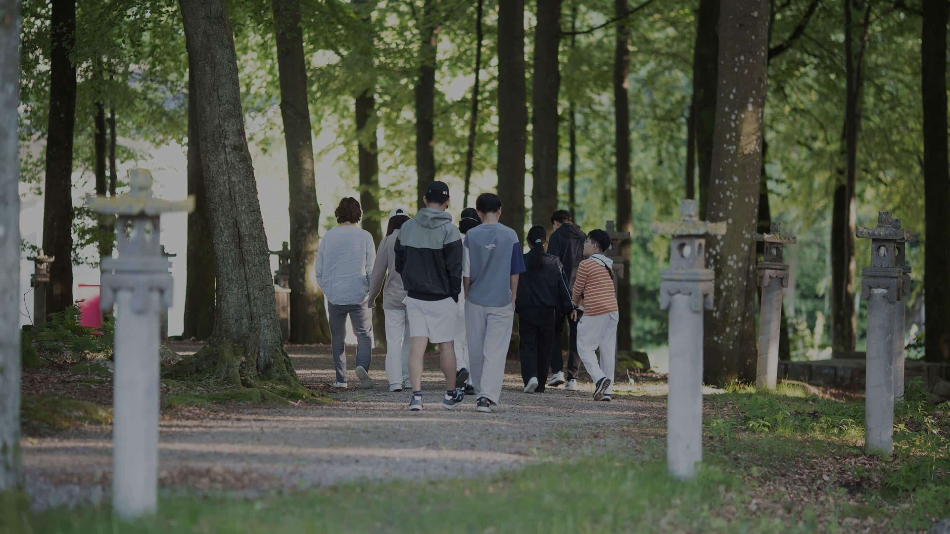 Campamento de Verano de la Generación de la Unidad