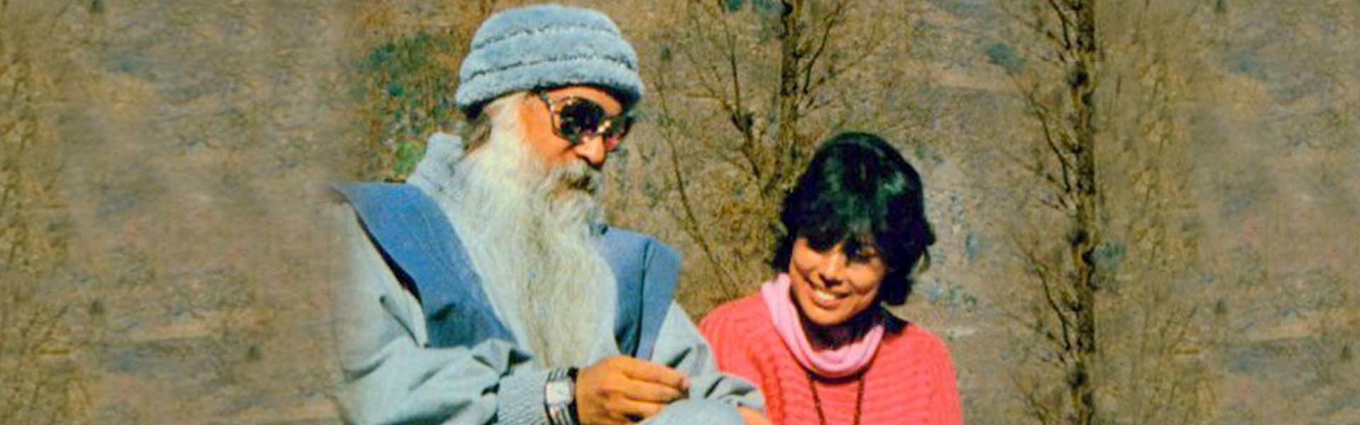 Celebración de Guru Purnima (2026)