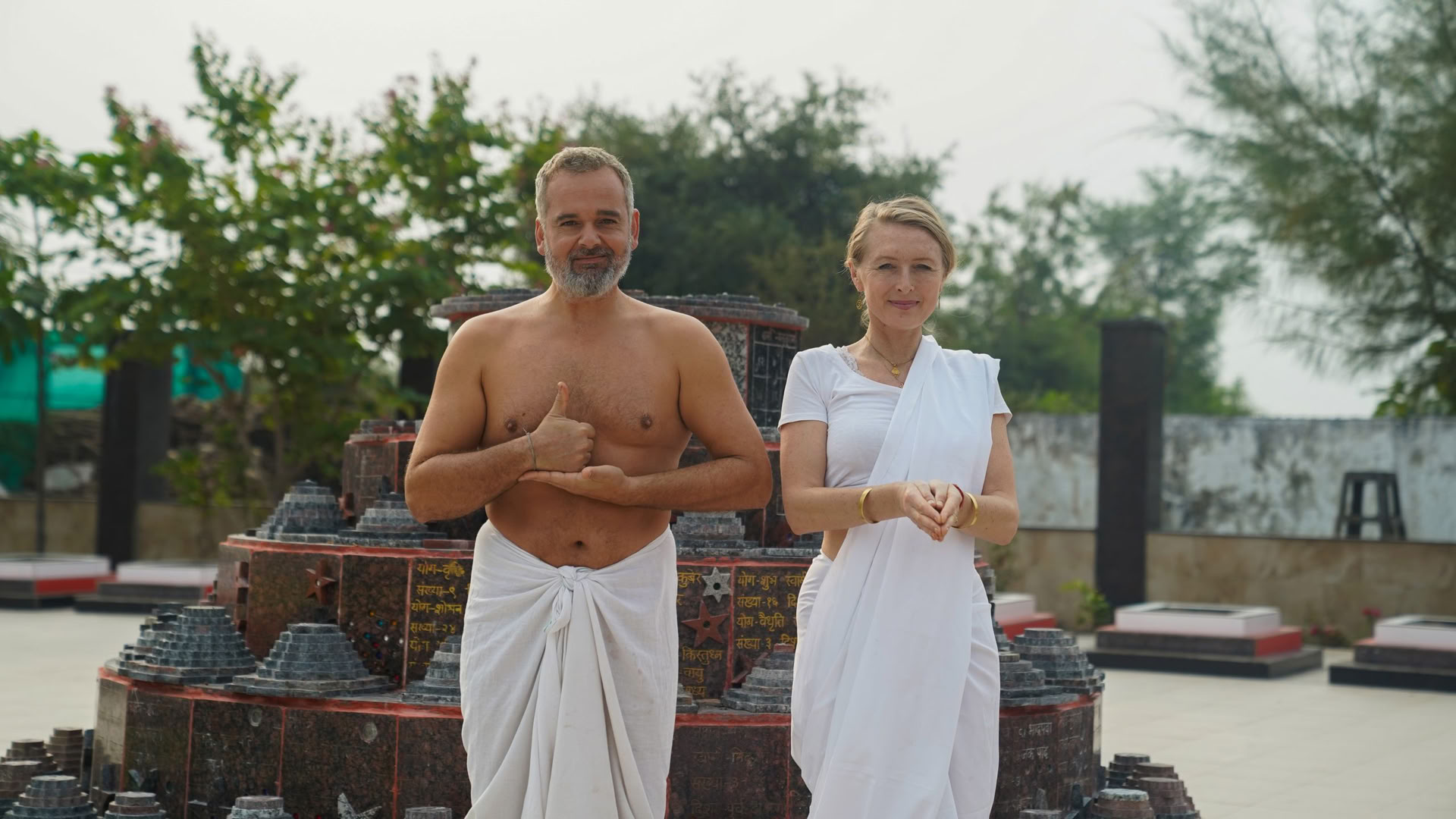 Sistema de Yoga y Kriya Sharabh de 300 horas