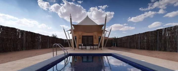 Retiro Al Badayer