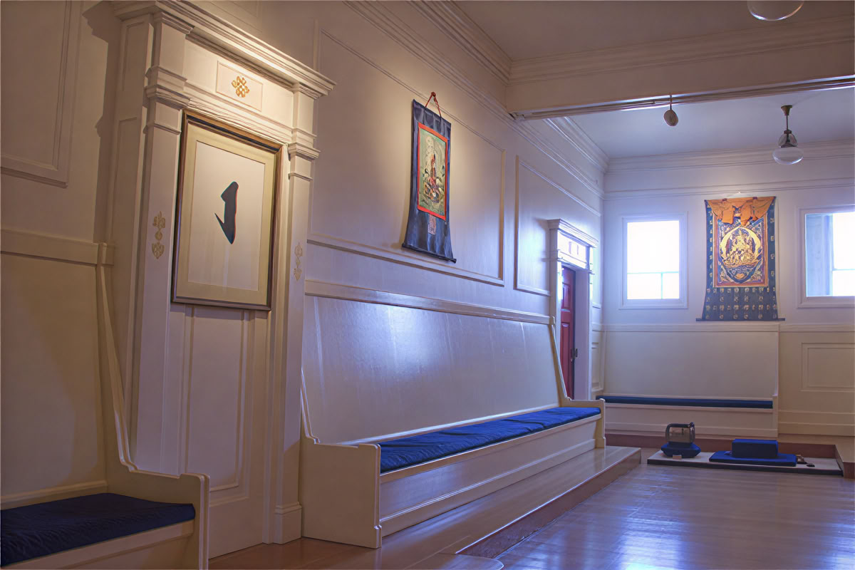 Berkeley Shambhala Meditation Center