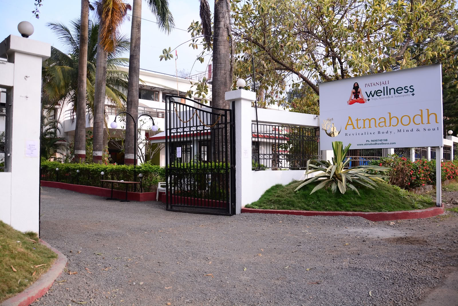 Atmabodh Wellness Center | Acreditado por NABH | Patanjali Wellness