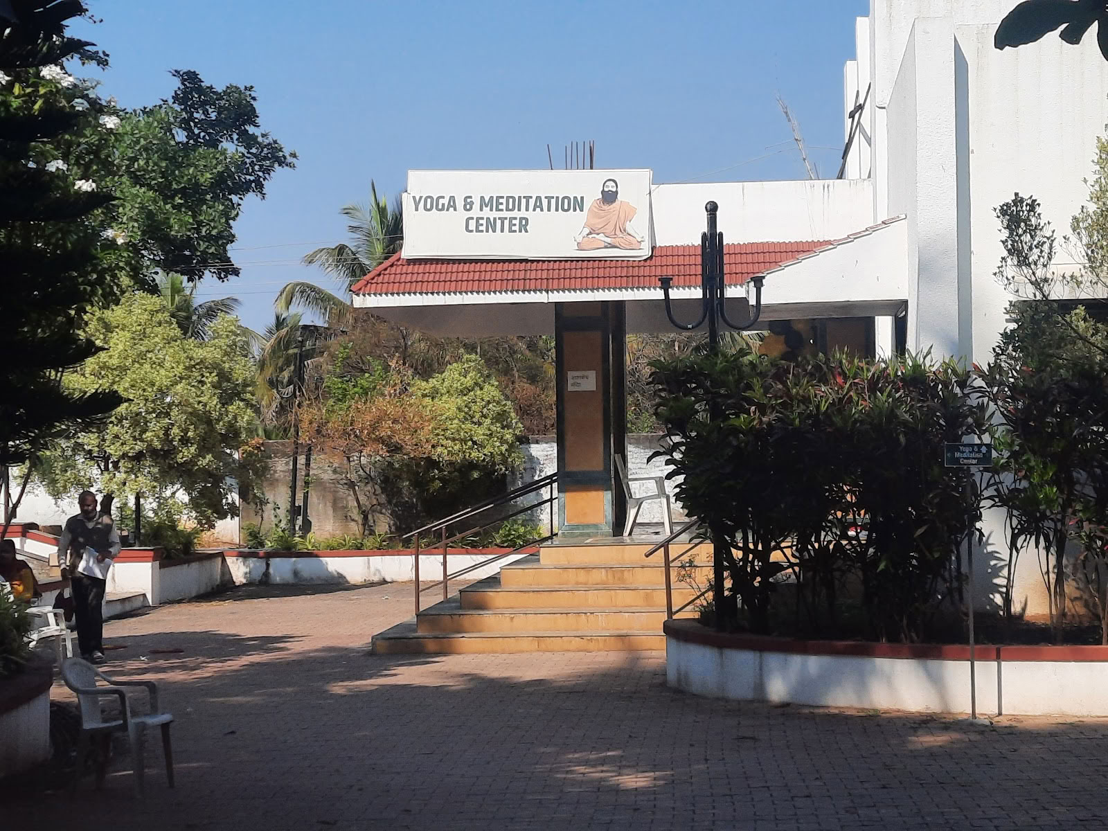 Atmabodh Wellness Center | Acreditado por NABH | Patanjali Wellness