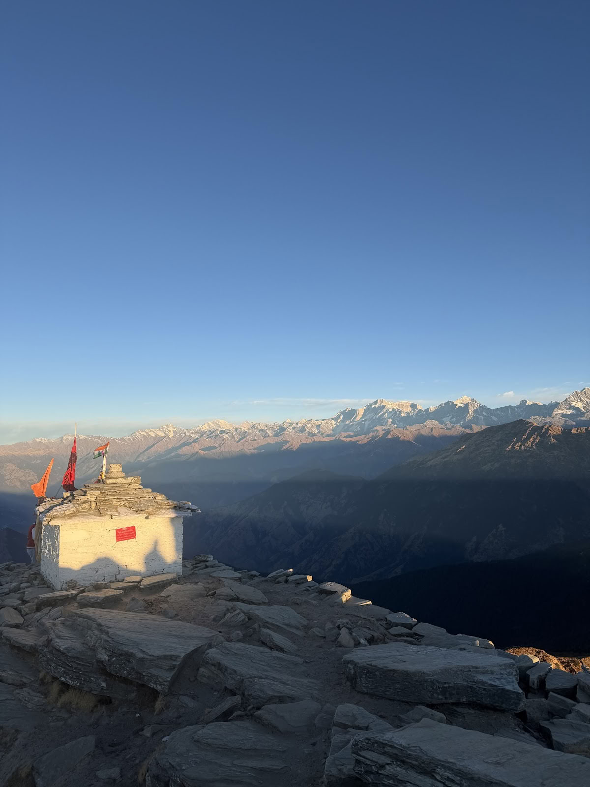 Japam Yoga, Treks and Tours LLP (Estudio)