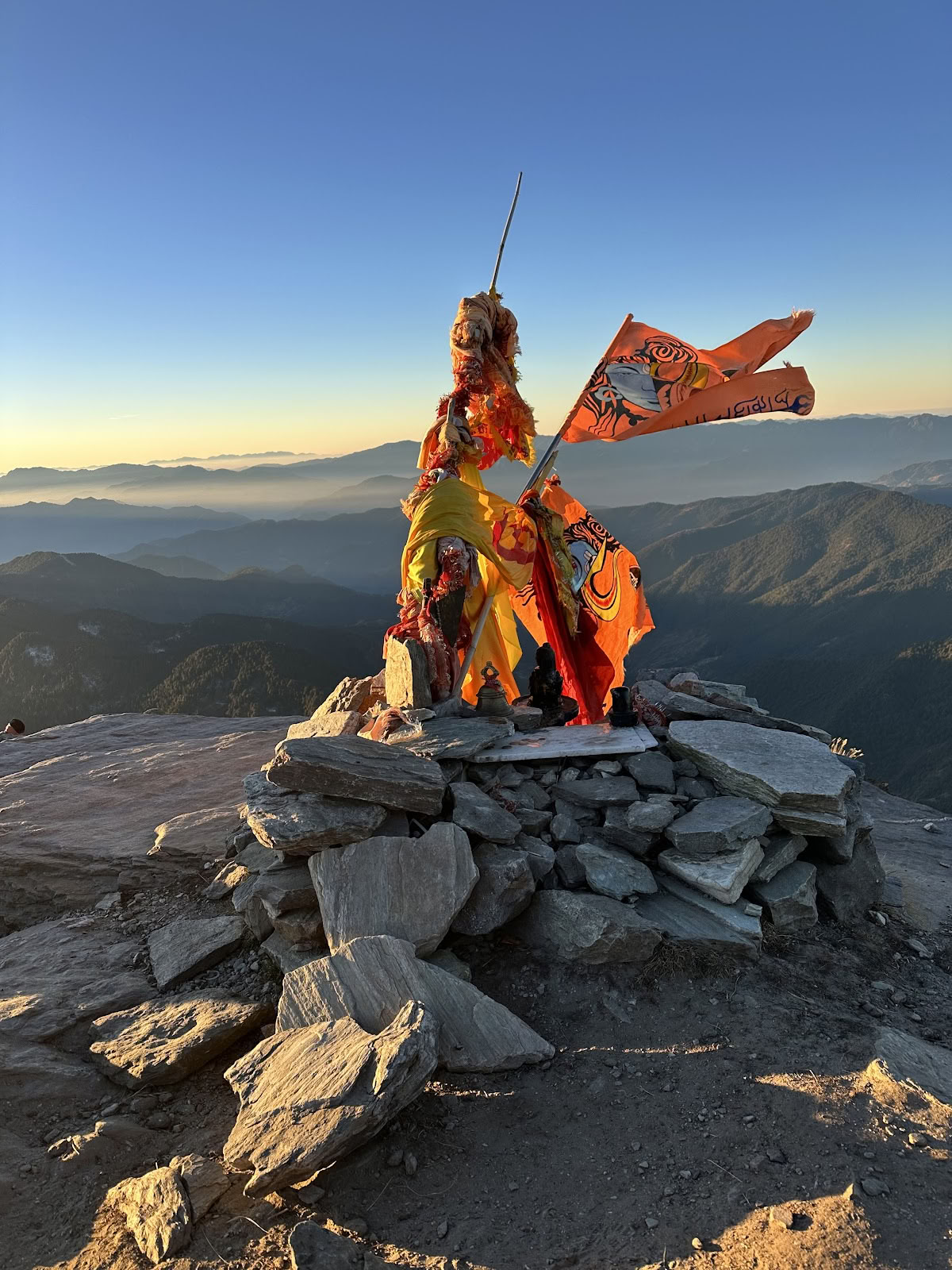 Japam Yoga, Treks and Tours LLP (Estudio)