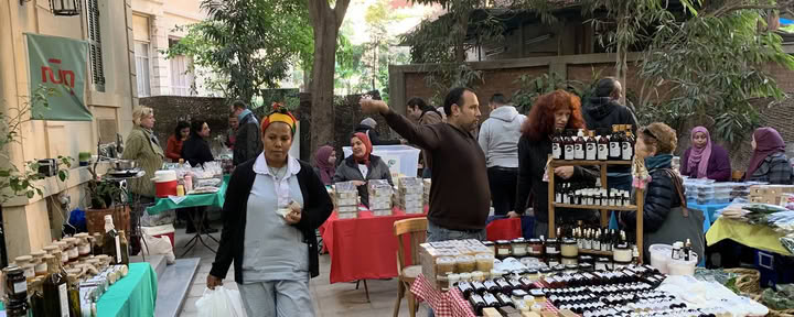 Centro Nūn