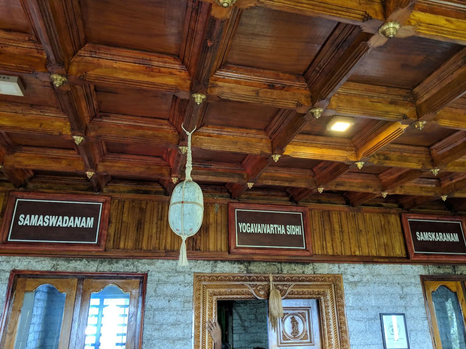 Centro de Retiro de Rejuvenecimiento Udayagiri