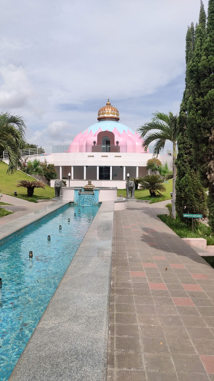 Instituto de Yoga Integral