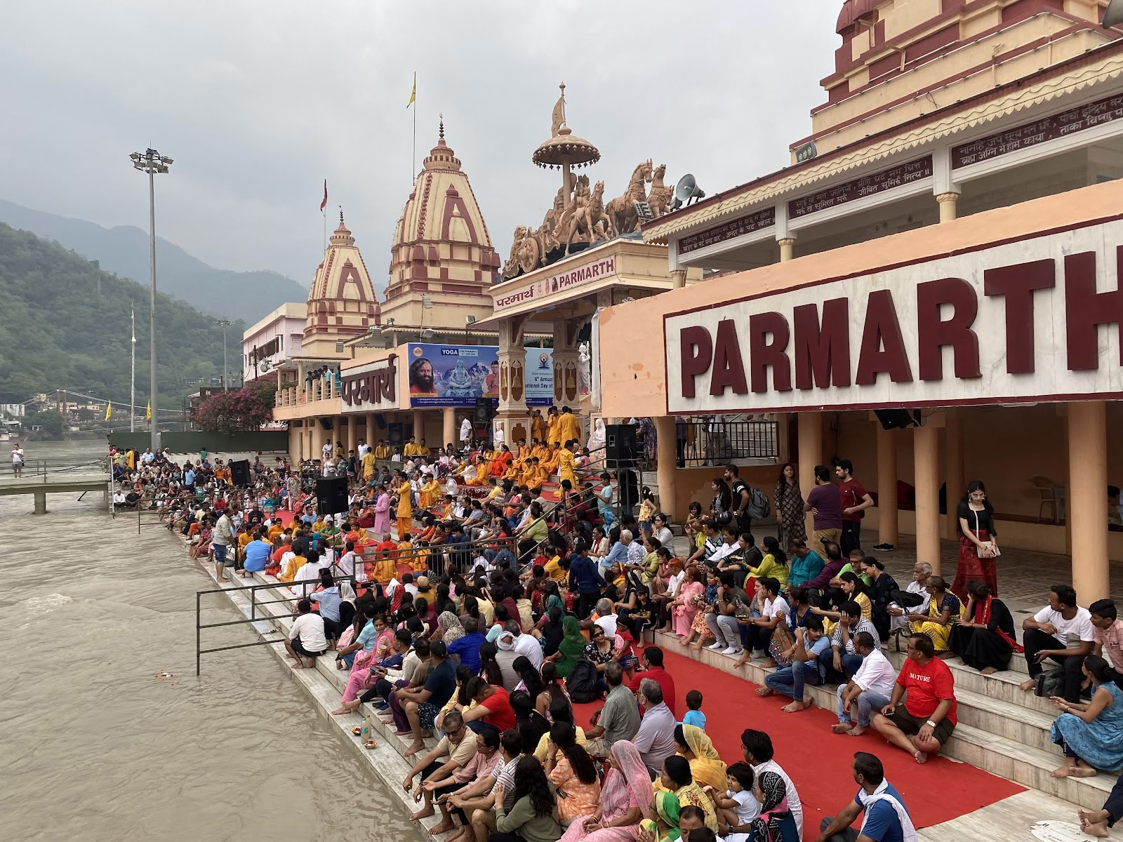 Ashram Parmarth Niketan