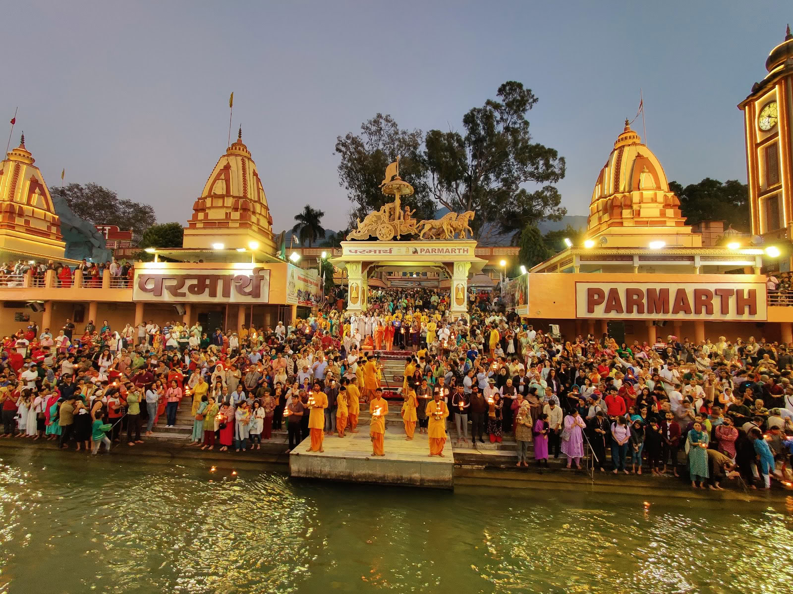 Ashram Parmarth Niketan